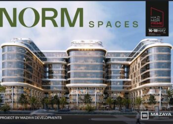«مزايا للتطوير» تشارك بمشروعها الرابع «NORM SPACES» خلال فعاليات معرض «هذي مصر» في الرياض