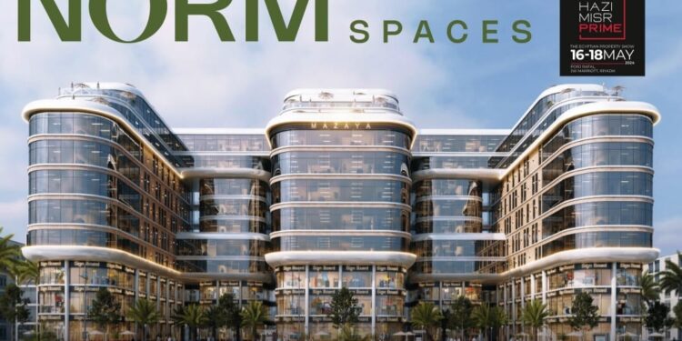 «مزايا للتطوير» تشارك بمشروعها الرابع «NORM SPACES» خلال فعاليات معرض «هذي مصر» في الرياض