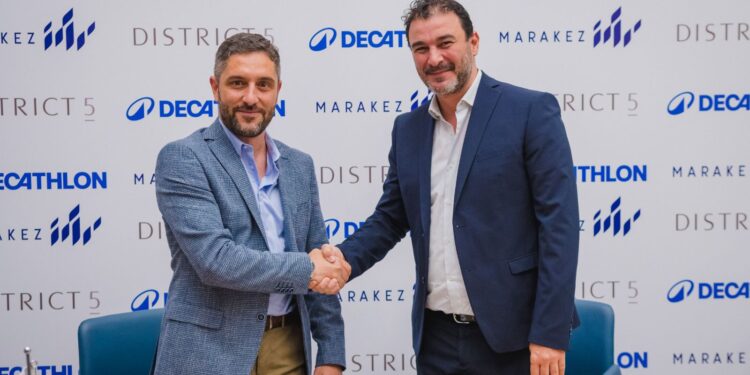 “مراكز” تتعاون مع ديكاثلون لافتتاح أحد أكبر متاجرها في مصر في ديستركت فايف