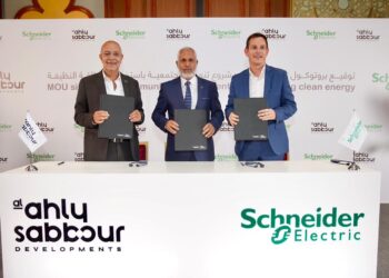 توقيع مذكرة تفاهم بين شنايدر إلكتريك والأهلي صبور لتطوير المجتمع المحلي في مرسى مطروح