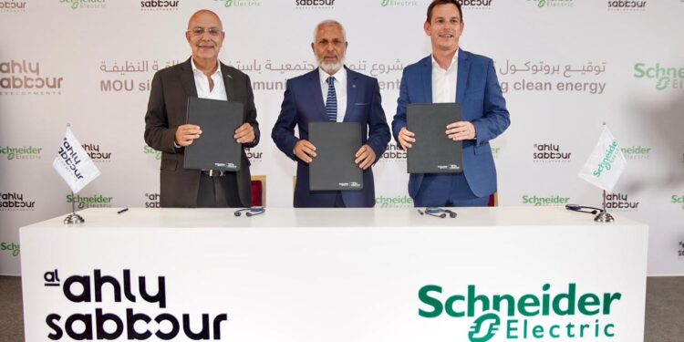 توقيع مذكرة تفاهم بين شنايدر إلكتريك والأهلي صبور لتطوير المجتمع المحلي في مرسى مطروح