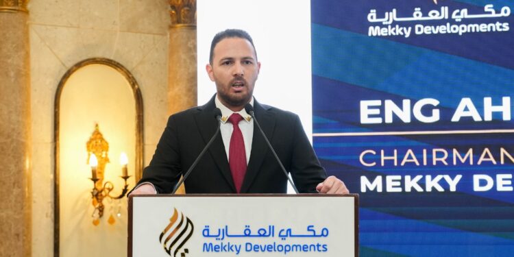 «مكي العقارية» تتعاقد مع كبرى الشركات الاستشارية لطرح مشروع «جاردينيا بلازا مول» بالقاهرة الجديدة