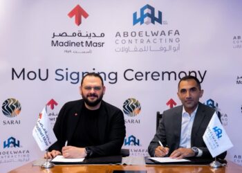 مدينة مصر توقع مذكرة تفاهم مع شركة أبو الوفا للمقاولات والاستثمار العقاري لتطوير الأعمال الإنشائية بمشروع سراي باستثمارات مليار جنيه مصري