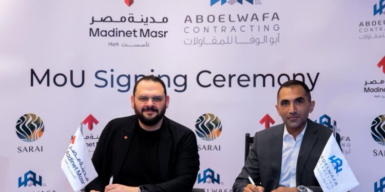 مدينة مصر توقع مذكرة تفاهم مع شركة أبو الوفا للمقاولات والاستثمار العقاري لتطوير الأعمال الإنشائية بمشروع سراي باستثمارات مليار جنيه مصري