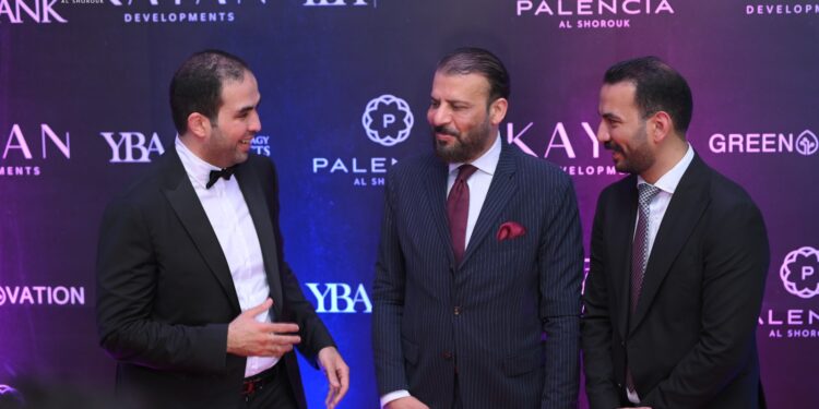 «كيان للتطوير» تحتفل بإطلاق مشروع «بالنسيا الشروق» بحضور عملائها وشركاء النجاح