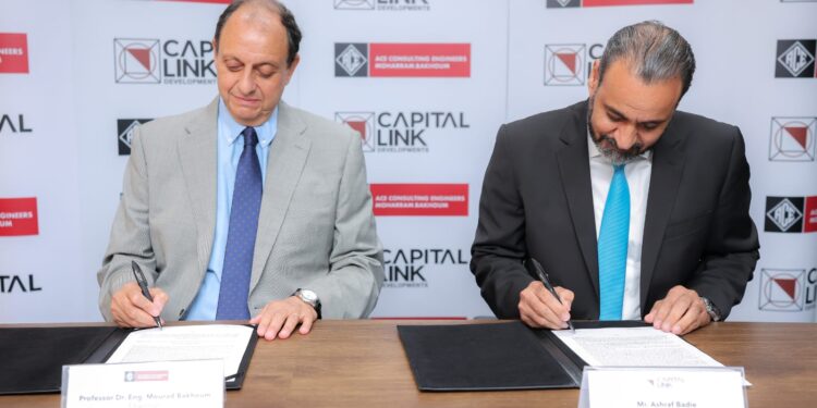 «كابيتال لينك للتطوير» تتعاقد مع المكتب الاستشاري «ACE محرم-باخوم» بمشروع فندق ومنتجع سهل حشيش