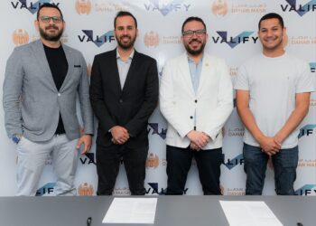 “ذهب مصر” تتبنى تقنية E-KYC لحماية بيانات المستثمرين في قطاع الذهب