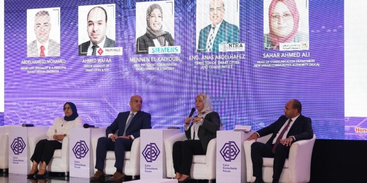 منتدى الاستشاريين يطلق مبادرة «المهندسين المصريين» لدعم الاستثمار في مصر 16 يوليو الجاري