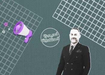 شريف الدمياطي: وضع استراتيجية التسويق وإعداد الدراسات السوقية أهم آليات نجاح التسويق العقاري