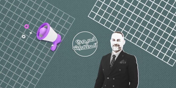 شريف الدمياطي: وضع استراتيجية التسويق وإعداد الدراسات السوقية أهم آليات نجاح التسويق العقاري