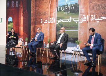 صندوق التنمية الحضرية وشركة مينت للأصول العقارية يعلنان عن إطلاق مشروع “فسطاط فيو”