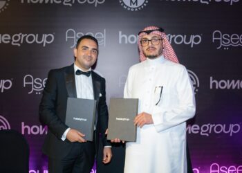 شركة «HOME GROUP DEVELOPMENTS » تطلق مشروع جديد ضمن شراكة استراتيجية سعودية باستثمارات تتجاوز مليار جنيه