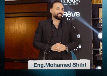 شركة «NOVARA» تطرح 50% من مشروع «Rêve du nil» وتبدأ الحجز الرسمى 29 أغسطس الجاري
