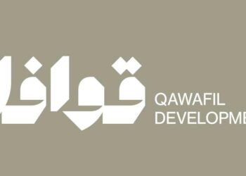 «قوافل للتطوير» تعيد إطلاق هويتها البصرية الجديدة لتعزيز رؤيتها المستقبلية