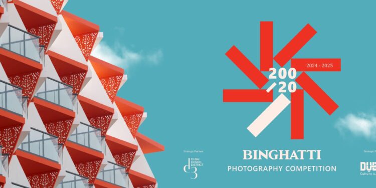 “بن غاطي” تطلق مسابقة عالمية للتصوير الفوتوغرافي المعماري بجوائز تفوق نصف مليون دولار