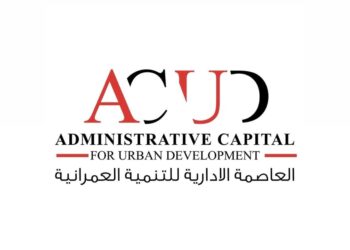 مجلة نيوز ويك: عمليات الإنشاء فى العاصمة الإدراية الجديدة شهدت تطوراً سريعاً