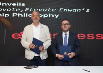 «عنوان للتطوير العقاري » تتعاقد مع «إي آند بيزنس» ضمن خطتها لتعزيز الخدمات والقيمة الاستثمارية لمشروعاتها