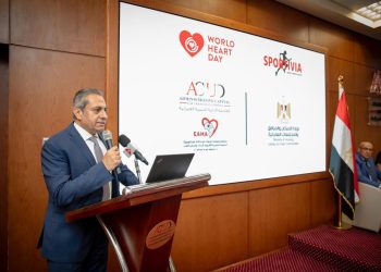 بالتعاون مع شركة العاصمة الإدارية للتنمية العمرانية الجمعية المصرية الأفريقية لأبحاث وأمراض القلب تطلق حملة طبية لنشر الوعي حول الصحة القلبية للرياضيين