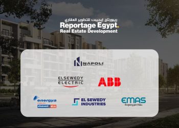 ريبورتاج ايجيبت للتطوير العقاري تتعاقد مع إنيرجيا للكابلات وإيماس وإيه بي بي والسويدى اليكتريك لتنفيذ أعمال البنية التحتية لمشروعها “مونتي نابليوني”