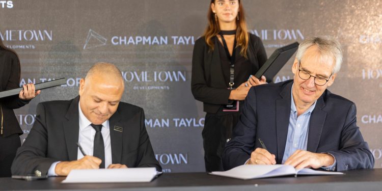 «هوم تاون للتطوير» توقع اتفاقية تعاون استراتيجي مع «تشابمان تايلور العالمية»… لتخطيط وتصميم مشروعات مصرية تنافس عالميا