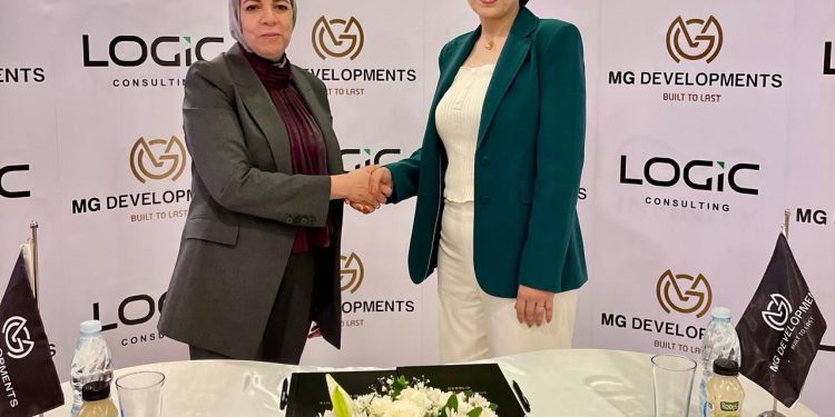 مجموعة «MG Developments» توقع اتفاقية شراكة مع «لوجيك للاستشارات» لتطوير الهيكل التنظيمي والأنظمة الإدارية 