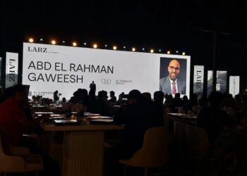 “لارز للتطوير العمراني” تُطلق أول مركز أعمال بالعاصمة الإدارية الجديدة “لارز بيزنس هاب”   