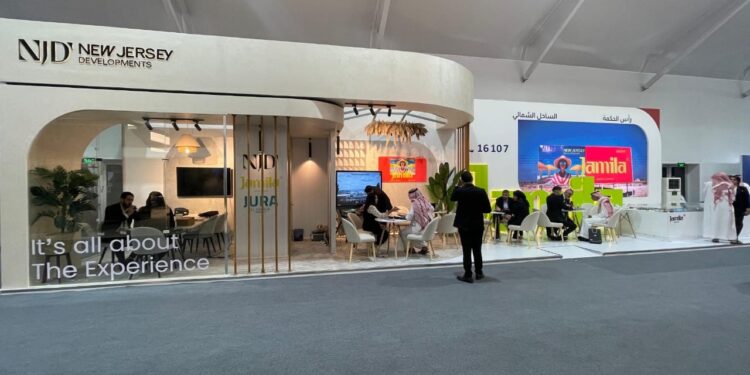 «نيو جيرسي للتطوير» تحقق إقبالًا قويًا من العملاء خلال مشاركتها في معرض «سيتي سكيب جلوبال» بالرياض