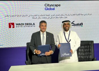 شركة “مسكان” العقارية توقع مذكرة تفاهم مع شركة “وادي دجلة” للتنمية العقارية لتقدم مفهومًا جديدًا يطور المجتمعات السكنية السعودية
