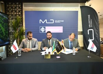 مايلستون للتطوير» تتعاقد مع «محرم – باخوم» بـ«The CORD Business Complex» ضمن خطتها لتعزيز المزايا التنافسية للمشروع