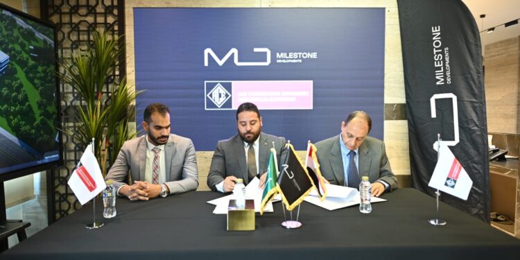 مايلستون للتطوير» تتعاقد مع «محرم – باخوم» بـ«The CORD Business Complex» ضمن خطتها لتعزيز المزايا التنافسية للمشروع