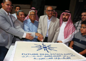 شركة « Egypt Gulf» تدشن أولى الفعاليات الترويجية لمعرض « Future Real Estate Expo» بالرياض  بحضور القنصل المصري