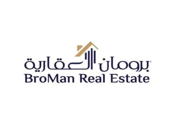 إطلاق شركة «برومان العقارية» في السوق المصري بمبيعات مستهدفة ملياري جنيه لصالح الغير خلال 2025