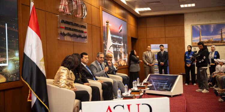 شركة العاصمة الإدارية للتنمية العمرانية تستقبل وفداً من طلاب “قادرون باختلاف” بمناسبة اليوم العالمي للأشخاص ذوي الإعاقة