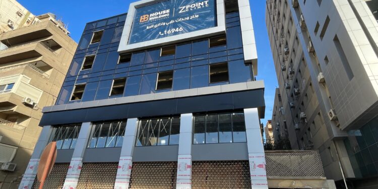 «هاوس بيلدنج للتطوير» تطلق أحدث مشروعاتها الطبية «Z POINT CLINC» في قلب مدينة نصر