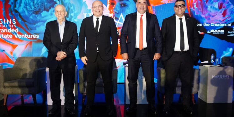 باستثمارات تتجاوز ١٥ مليار جنيه ” مارجينز ” للتطوير تطلق ” لوسيل ” أحدث مشروعاتها بأفضل المواقع الاستثمارية بالقاهرة الجديدة
