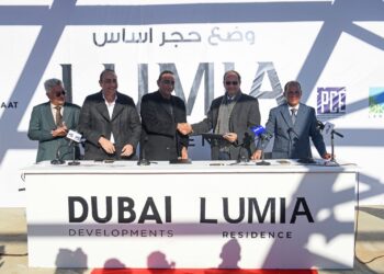«دبي العقارية» تضع حجر الأساس لمشروع «لوميا ريزيدنس» بمنطقة R7 في العاصمة الإدارية الجديدة