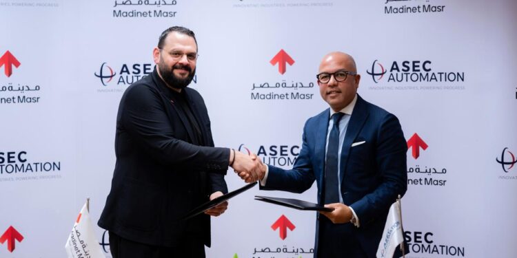 باستثمارات تتجاوز 580 مليون جنيه شركة مدينة مصر توقع مذكرة التعاون مع شركة أسيك للتحكم الألى