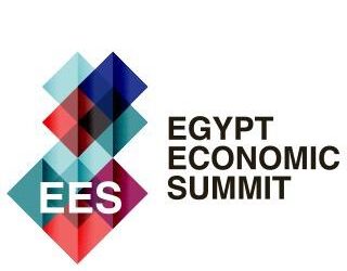 تحت رعاية رئاسة مجلس الوزراء  انطلاق النسخة الرابعة لقمة مصر الاقتصادية في يناير 2025