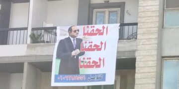 “مكاني” تتحول إلى “مقبرة الأحلام” بالمستندات: سكان سرايات القطامية يطلقون صرخة استغاثة للرئيس السيسي بعد 8 سنوات من العذاب والاحتيال