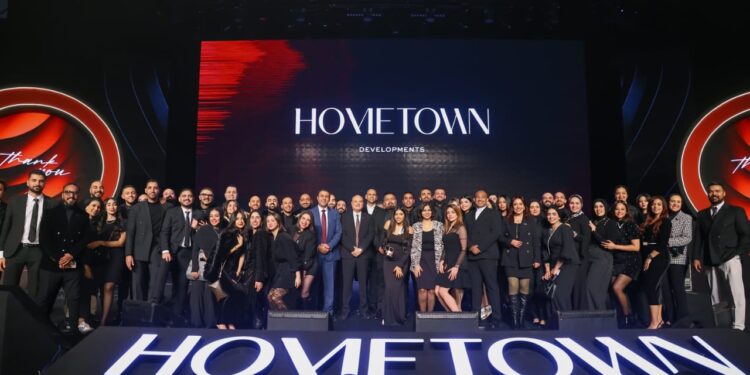 «هوم تاون للتطوير العقاري» تستقبل 2025 بإطلاق أحدث مشروعاتها «Home Residence» بمنطقة التجمع السادس باستثمارات 7مليارات جنيه