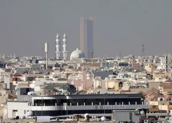 السعودية.. 225.4 مليار دولار قروض عقارية بنهاية الربع الثالث من 2024