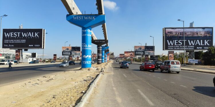 شركة « ASA Development» تقدم أنظمة سداد تنافسية على أحدث مشروعاتها « West Walk» في غرب سوميد