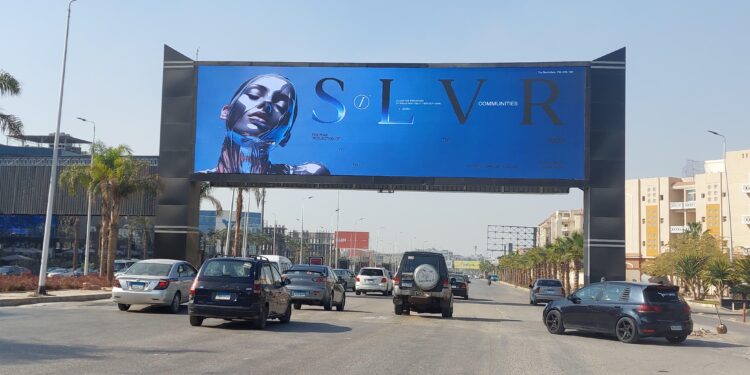 شركة « Slvr communities» تبدأ عملها بالسوق العقاري قريبًا..وتلقى إشادة قوية لحملتها الترويجية