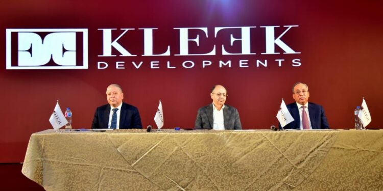 شركة «Kleek developments» تطلق أول مشروعاتها بالسوق العقاري بمبيعات مستهدفة 8 مليارات جنيه خلال العام الأول