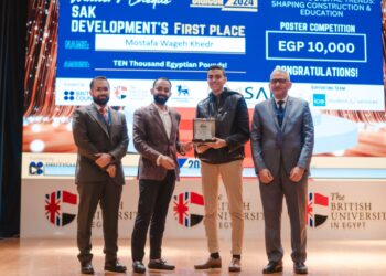 شركةSAK”    ” تشارك فى فعاليات مسابقة Digcon ” ” التى تنظمها كلية الهندسة بالجامعة البريطانية فى مصر.