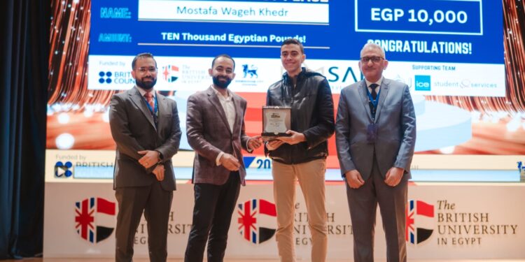 شركةSAK” ” تشارك فى فعاليات مسابقة Digcon ” ” التى تنظمها كلية الهندسة بالجامعة البريطانية فى مصر.