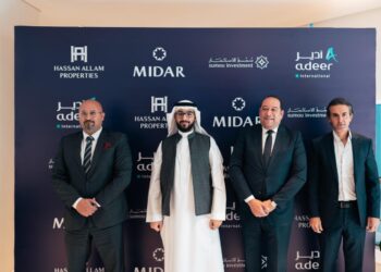 *تحالف عملاق يجمع “ميدار” و”سمو للاستثمار” السعودية و “أدير العالمية” و”حسن علام العقارية ” لتطوير مشروعات بالقطاعين الفندقي والترفيهي في القاهرة علي ضفاف النيل ومدن ميدار*