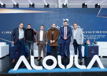 «الأولى العقارية» تشيد بنجاح فريق عملها في تحقيق مستهدفات الشركة.. وتعد عملاءها بمنتجات عقارية جديدة في 2025