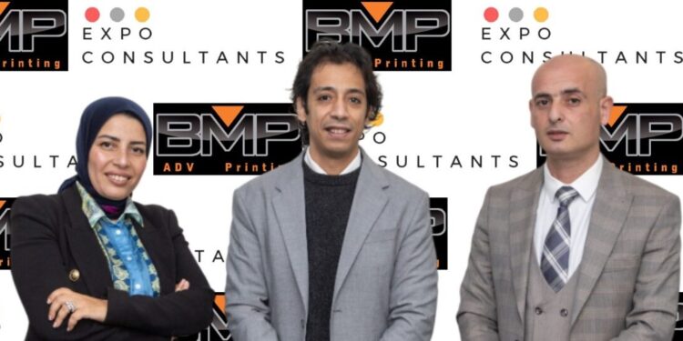 شراكة إعلامية استراتيجية بين شركة BMP للدعاية والإعلان وشركة Global Expo Consultant