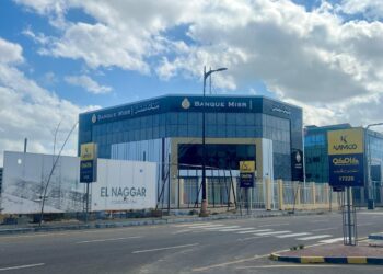 وزير الإسكان يتابع موقف تنفيد وتشغيل الخدمات للمواطنين بمدينة المنصورة الجديدة